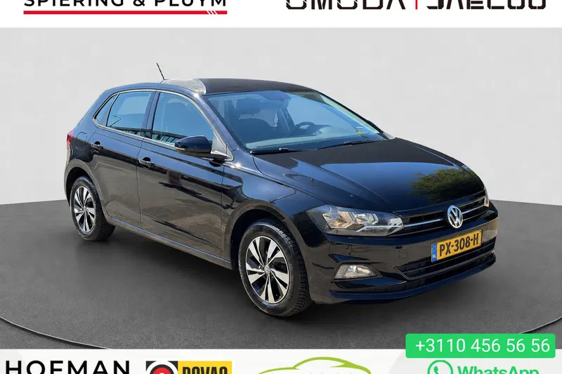 Volkswagen Polo (2017)