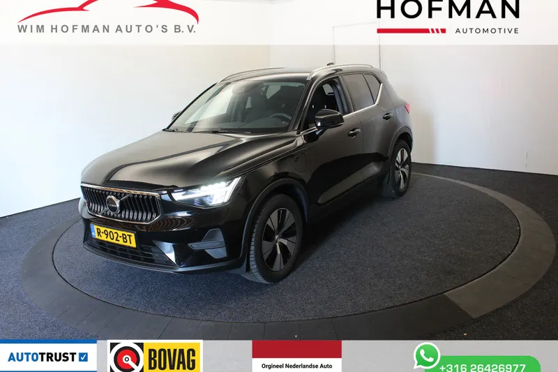 Volvo XC40 (2022)