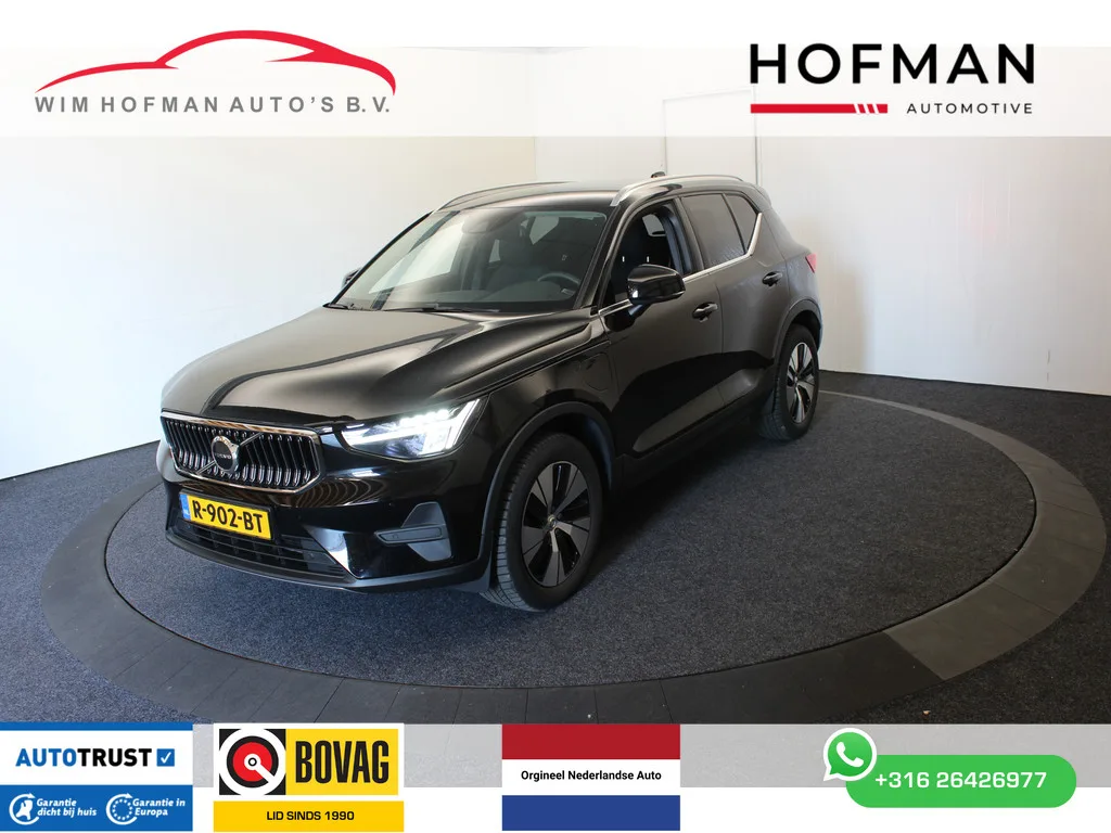 Volvo XC40 (2022) — foto 1
