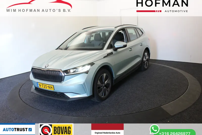 Škoda Enyaq (2021)