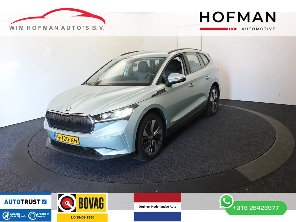Škoda Enyaq (2021) — foto 1