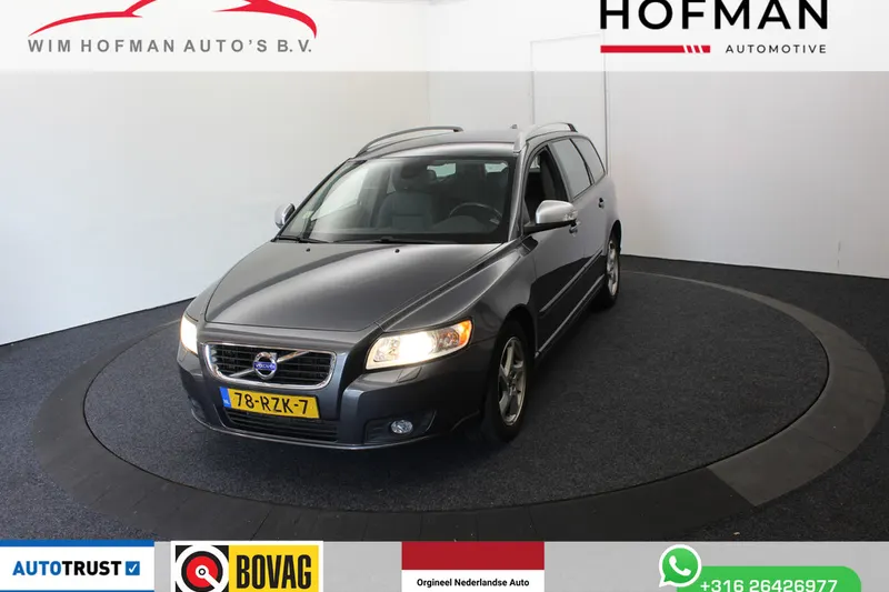 Volvo V50 (2011)