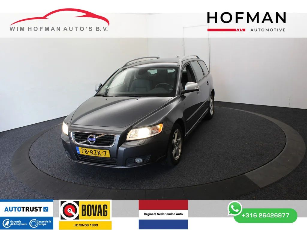 Volvo V50 (2011) — foto 1