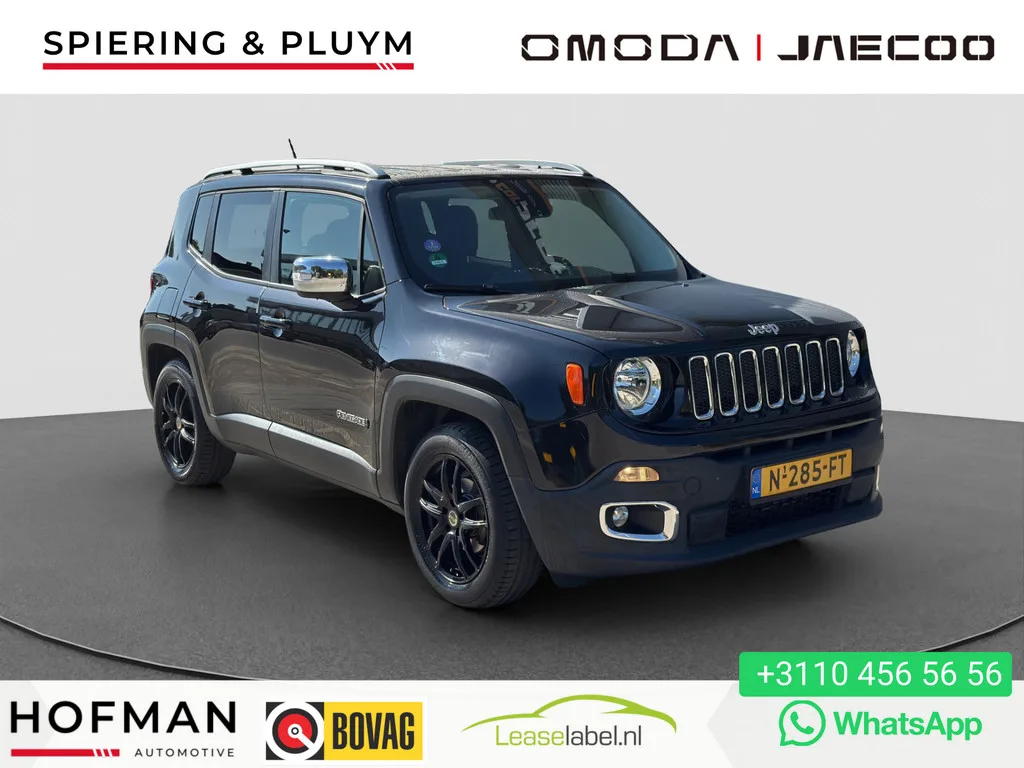 Jeep Renegade (2015) — foto 1
