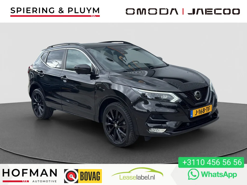 Nissan Qashqai (2020) — foto 1