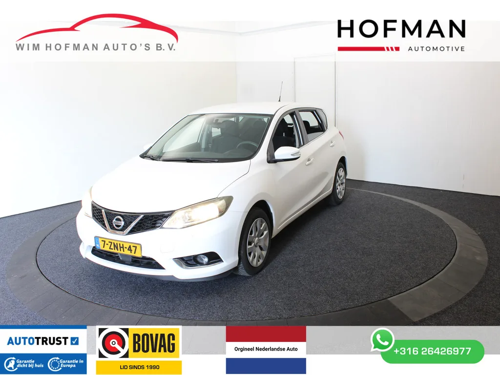 Nissan Pulsar (2015) — foto 1