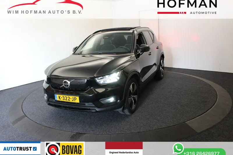 Volvo XC40 (2020)