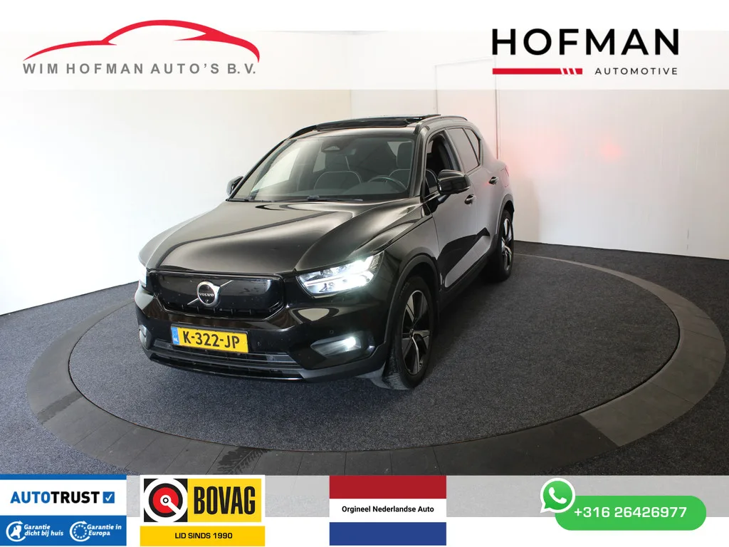Volvo XC40 (2020) — foto 1