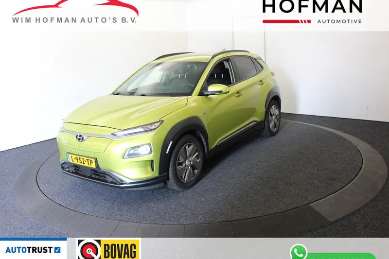 Hyundai Kona (2020)