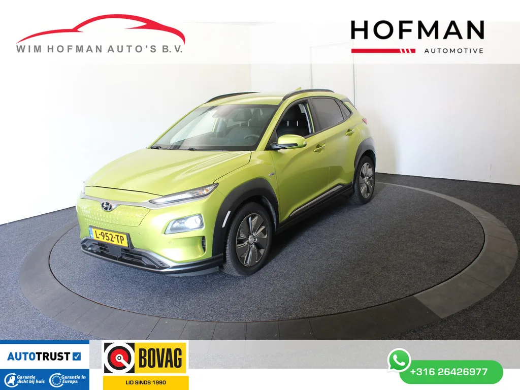Hyundai Kona (2020) — foto 1