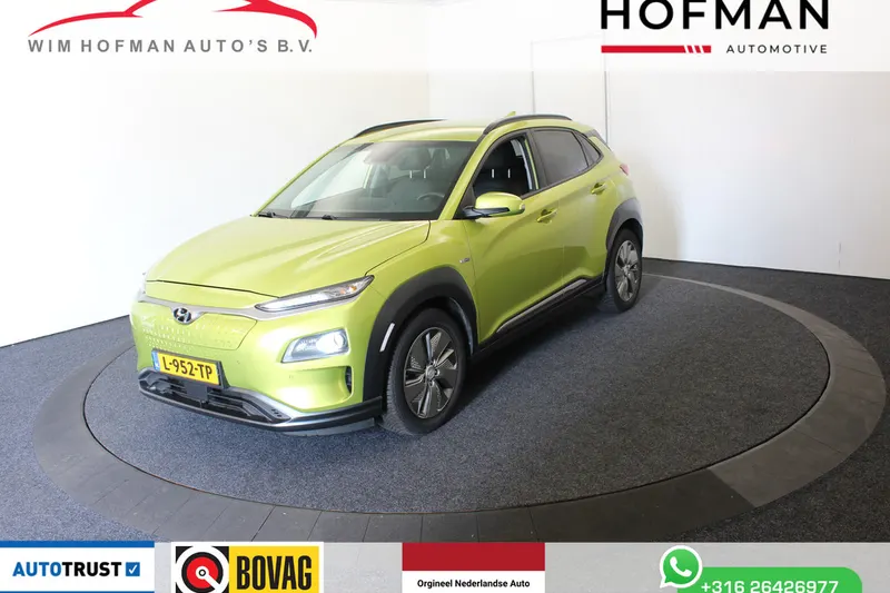 Hyundai Kona (2020)