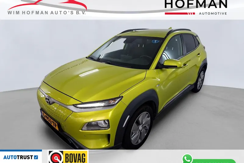 Hyundai Kona (2020)