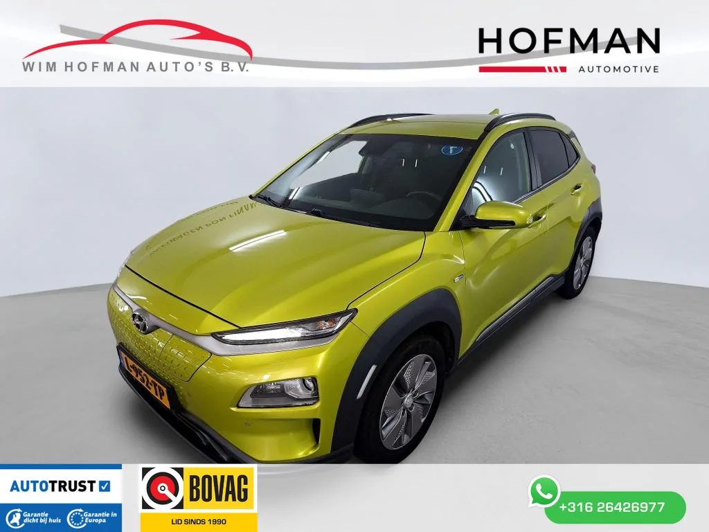 Hyundai Kona (2020) — foto 1