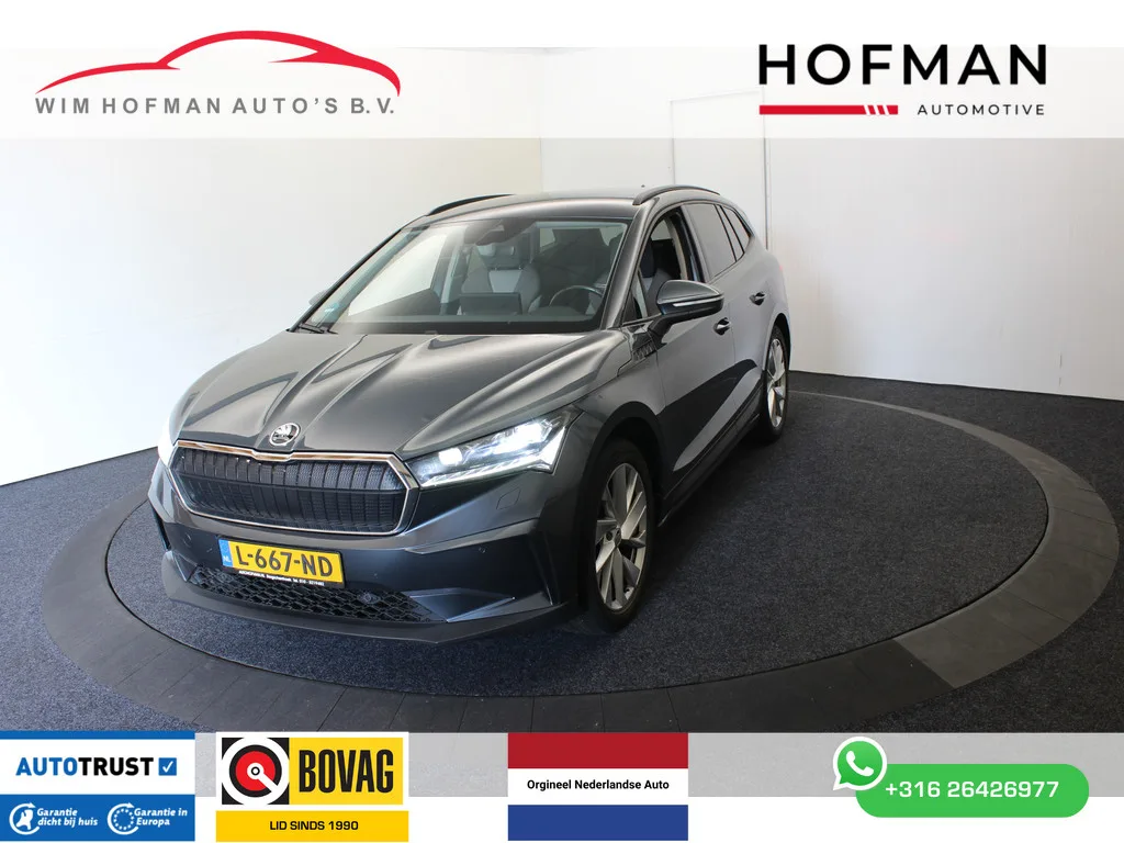 Škoda Enyaq (2021) — foto 1