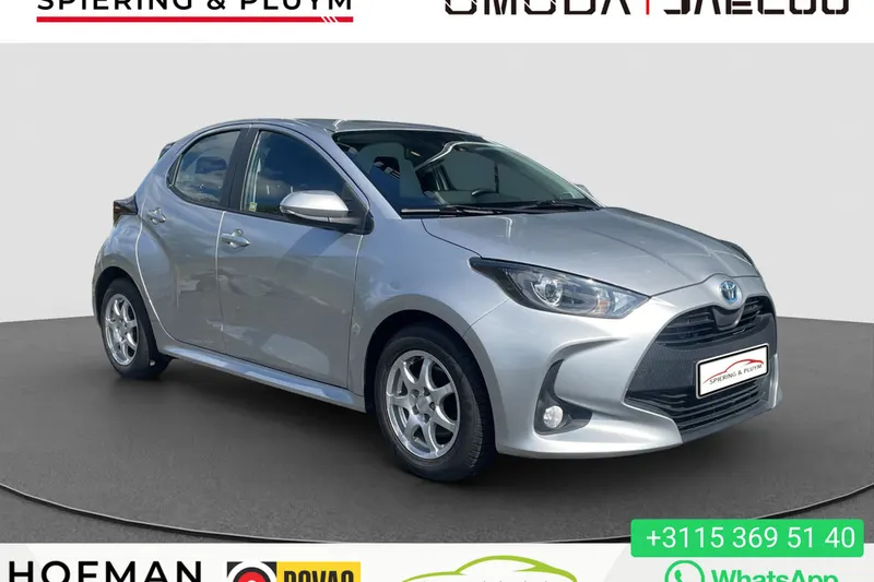 Toyota Yaris (2023)