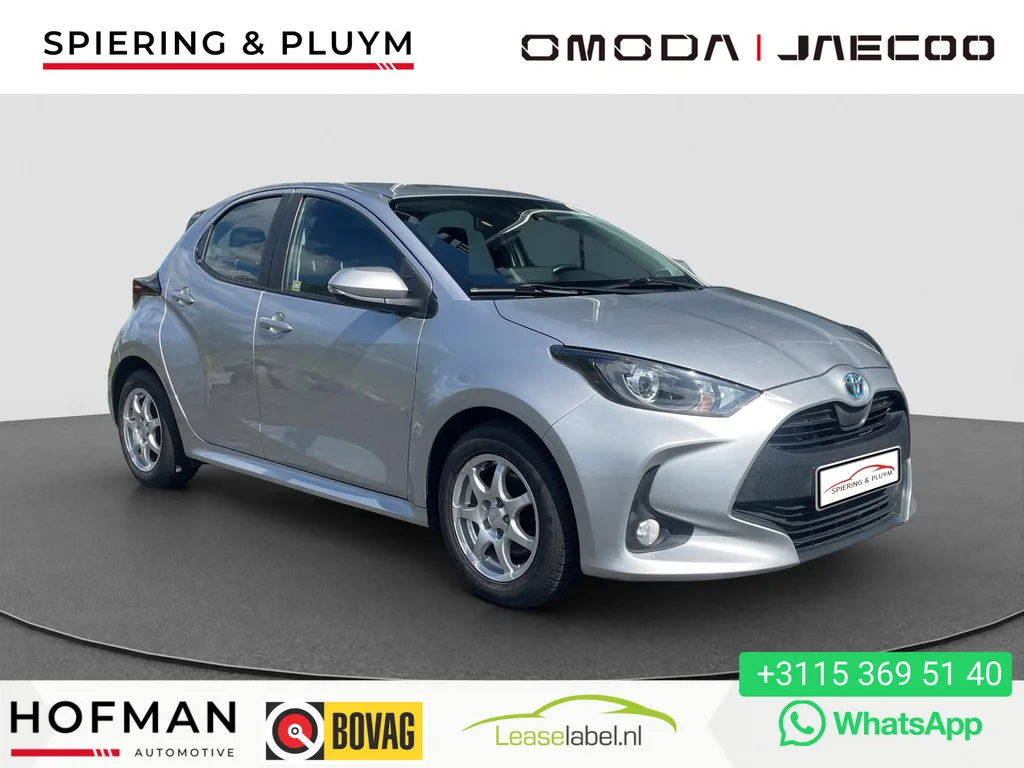 Toyota Yaris (2023) — foto 1
