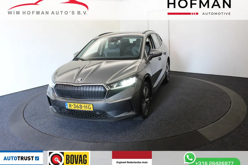 Škoda Enyaq (2022)