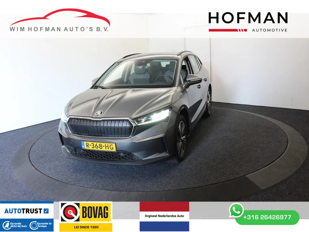 Škoda Enyaq (2022) — foto 1