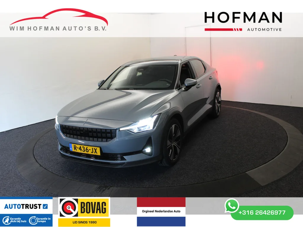 Polestar 2 (2022) — foto 1