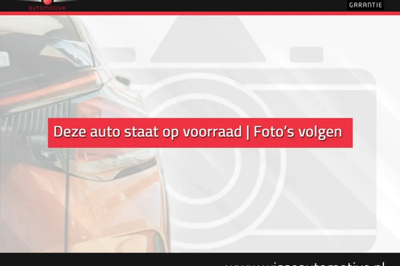 Ford EcoSport (2018)