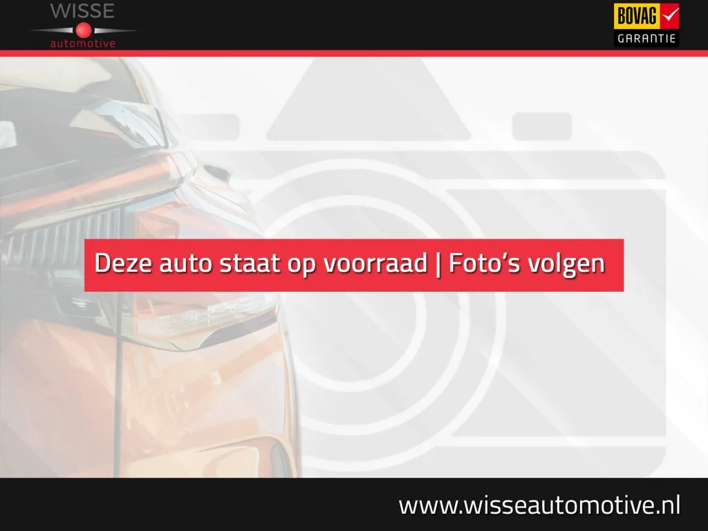 Renault Kadjar (2021) — foto 1