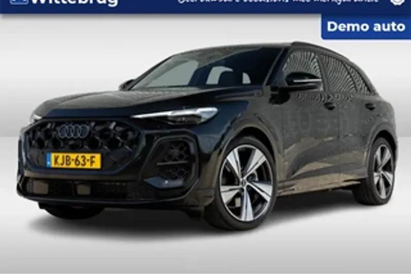 Audi Q5 (2026)