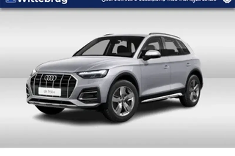 Audi Q5 (2023)