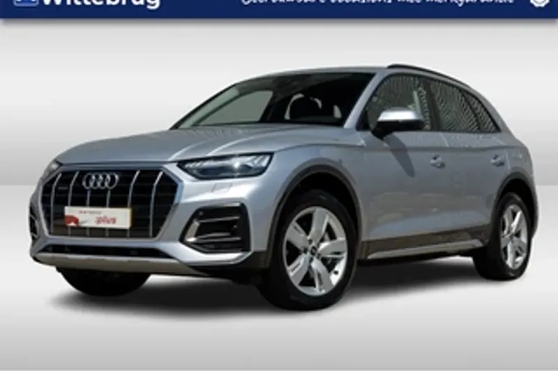 Audi Q5 (2023)
