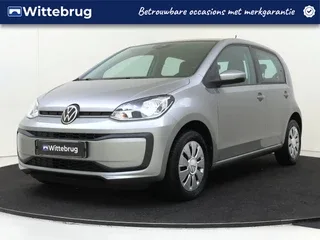Volkswagen Up! (2023) — foto 1