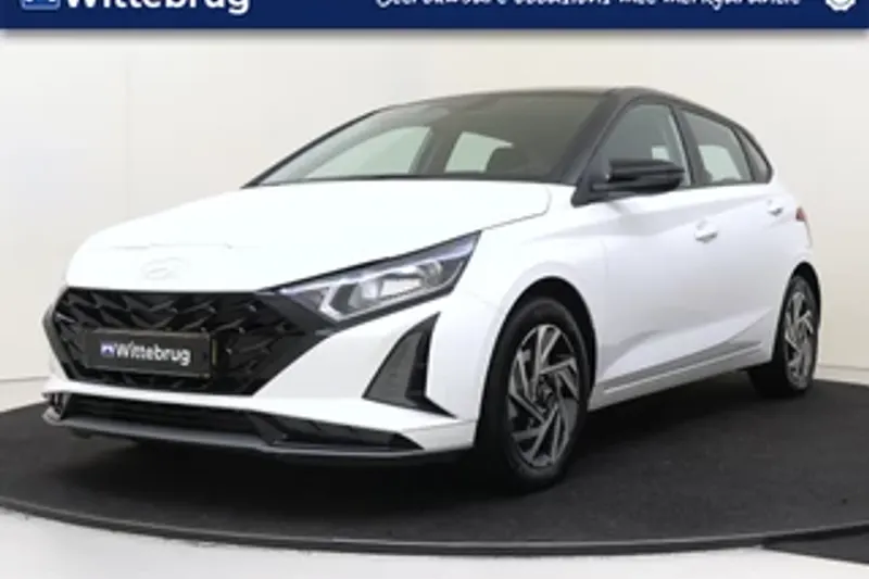 Hyundai i20 (2025)