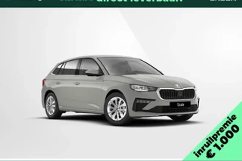 Škoda Scala (2026)