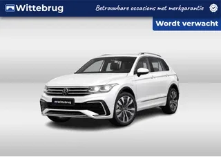 Volkswagen Tiguan (2023) — foto 1