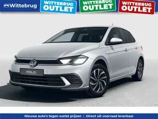 Volkswagen Polo (2025) — foto 1