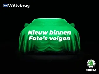 Škoda Karoq (2023) — foto 1