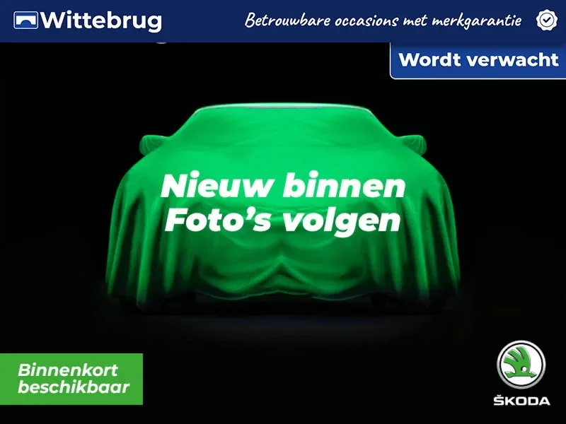 Škoda Octavia (2023) — foto 1