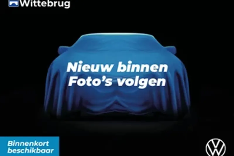Volkswagen E-up! (2016)