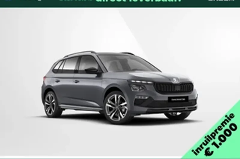 Škoda Kamiq (2026)