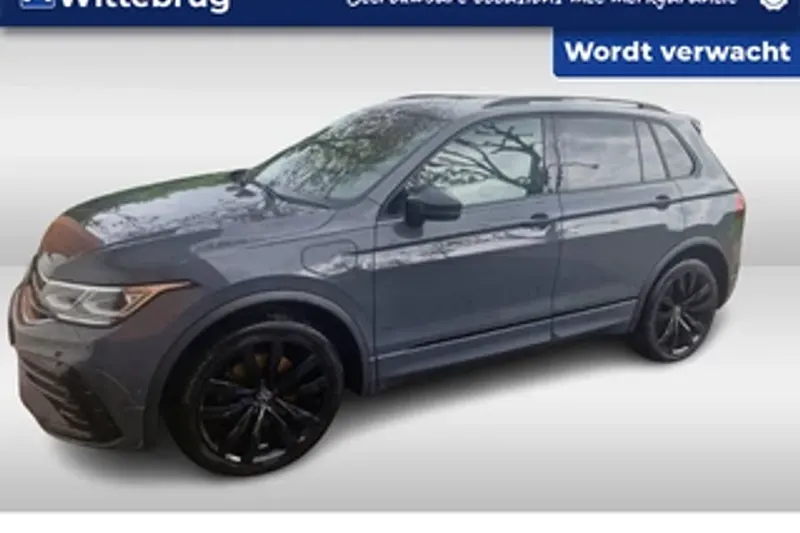 Volkswagen Tiguan (2023)