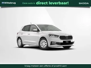Škoda Fabia (2025) — foto 1