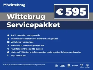 Volkswagen Polo (2023) — foto 1