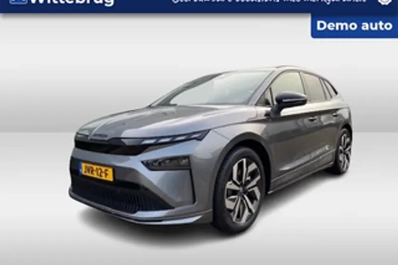 Škoda Enyaq (2026)