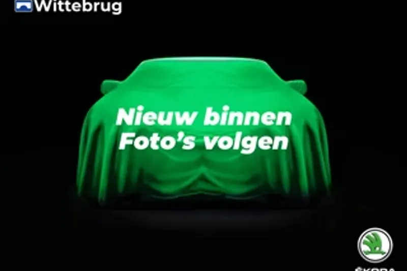 Škoda Enyaq (2021)