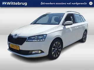 Škoda Fabia (2020) — foto 1