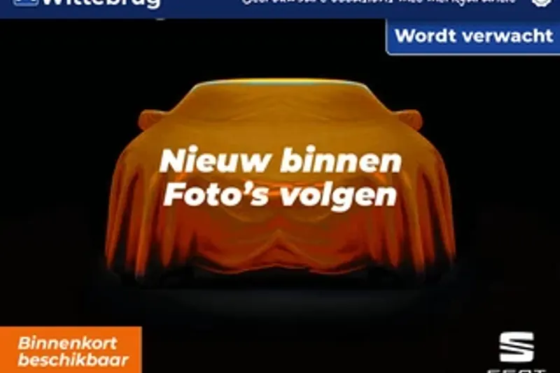 SEAT Ibiza (2023)
