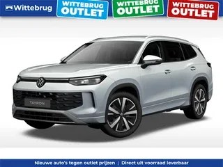 Volkswagen Tayron (2026) — foto 1