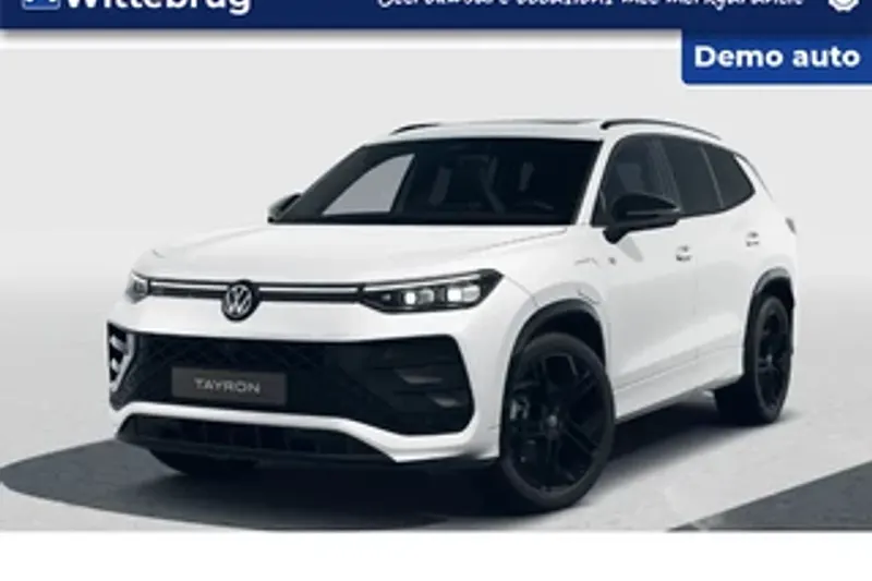 Volkswagen Tayron (2026)