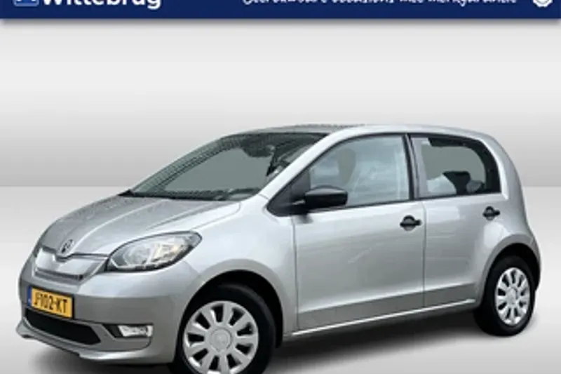 Škoda Citigo (2020)