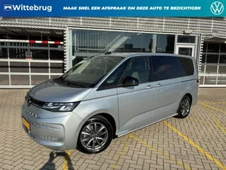 Volkswagen Multivan (2023) — foto 1