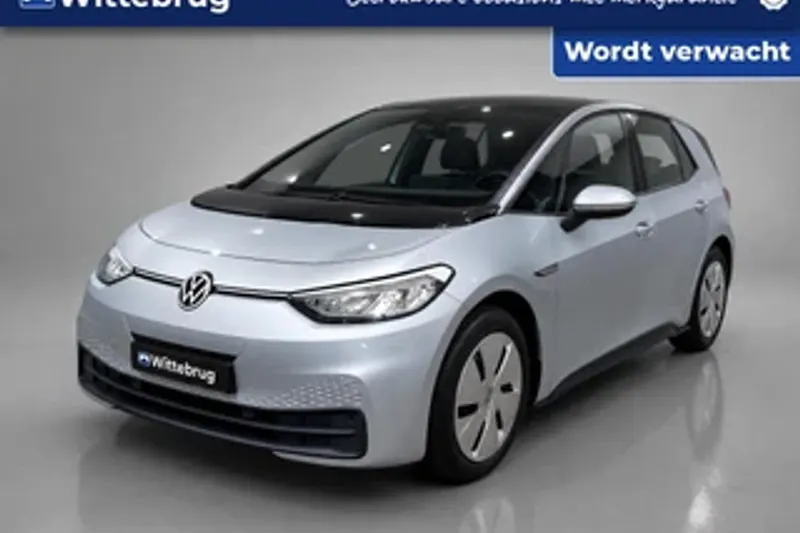 Volkswagen ID.3 (2020)