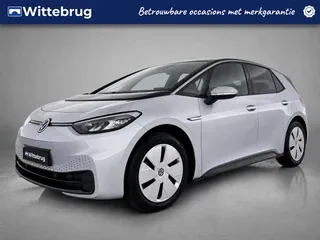Volkswagen ID.3 (2020) — foto 1